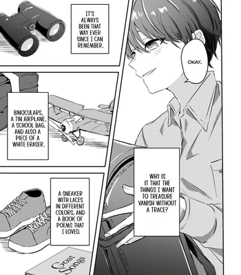 [Shirotoki] Anata no Kotoba no Togirema wo. [Eng] — 6