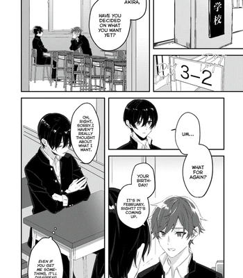 [Shirotoki] Anata no Kotoba no Togirema wo. [Eng] — 7