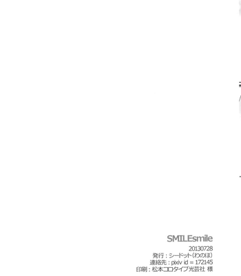 [C-dot] SMILE smile – JoJo dj [JP] — 029