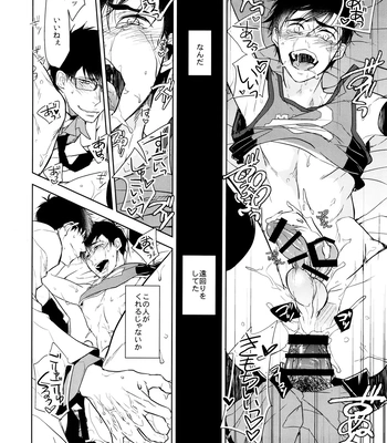 [FIZZCODE (Satonishi)] Deinei no Sakana – Osomatsu-san dj [JP] — 028