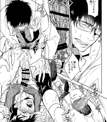 [FIZZCODE (Satonishi)] Deinei no Sakana – Osomatsu-san dj [JP] — 031