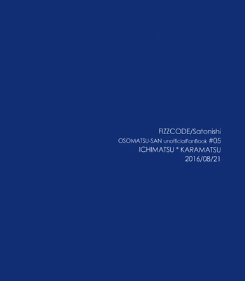 [FIZZCODE (Satonishi)] Deinei no Sakana – Osomatsu-san dj [JP] — 042
