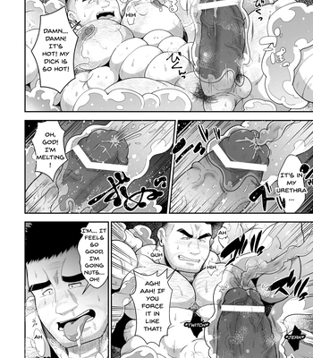 [Chobikuma (Bear Tail)] Saimin neneki – Hypnotic Slime [Eng] — 11