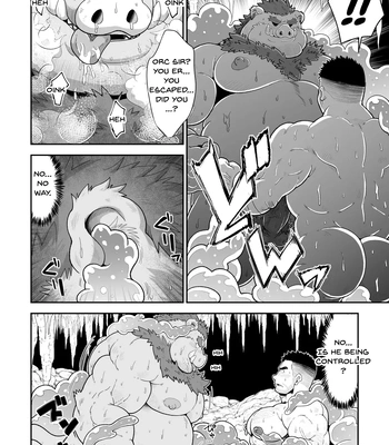 [Chobikuma (Bear Tail)] Saimin neneki – Hypnotic Slime [Eng] — 13