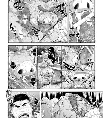 [Chobikuma (Bear Tail)] Saimin neneki – Hypnotic Slime [Eng] — 15
