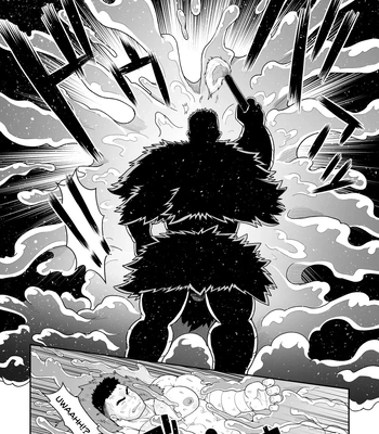 [Chobikuma (Bear Tail)] Saimin neneki – Hypnotic Slime [Eng] — 5