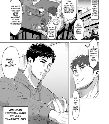 [Shiro] The processing room of a powerful American football team [Eng]