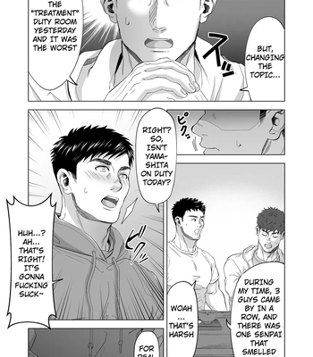 [Shiro] The processing room of a powerful American football team [Eng] — 2