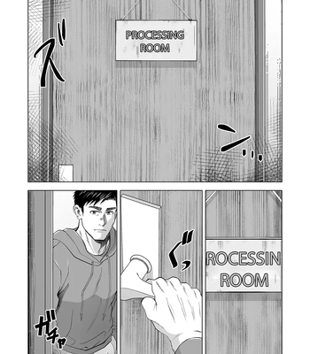 [Shiro] The processing room of a powerful American football team [Eng] — 4