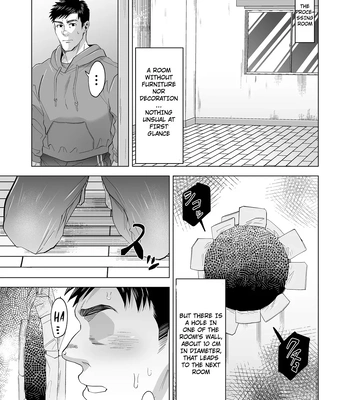 [Shiro] The processing room of a powerful American football team [Eng] — 5