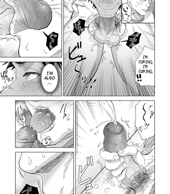 [Shiro] The processing room of a powerful American football team [Eng] — 9