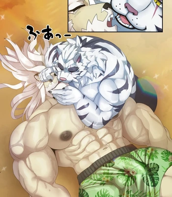 [Nekogaki] Burning CPR – Dislyte dj [Eng, JP] — 020