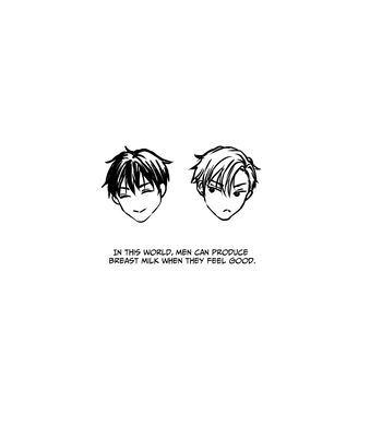 [Kimisando (macu)] Sukitte Itte 2 – Say You Love Me 2 [Eng] — 2