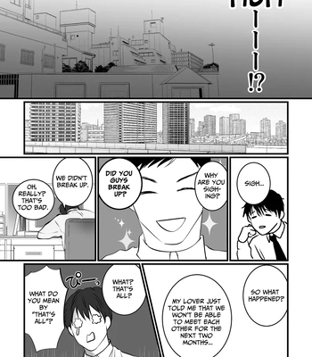 [Kimisando (macu)] Sukitte Itte 2 – Say You Love Me 2 [Eng] — 4
