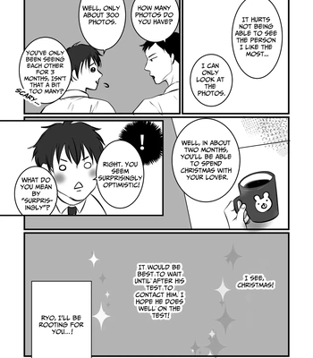 [Kimisando (macu)] Sukitte Itte 2 – Say You Love Me 2 [Eng] — 5