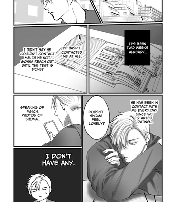 [Kimisando (macu)] Sukitte Itte 2 – Say You Love Me 2 [Eng] — 6