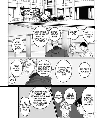 [Kimisando (macu)] Sukitte Itte 2 – Say You Love Me 2 [Eng] — 11