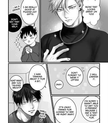 [Kimisando (macu)] Sukitte Itte 2 – Say You Love Me 2 [Eng] — 13