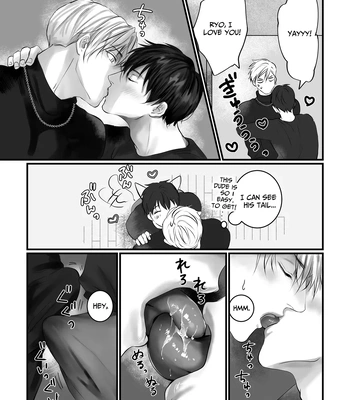 [Kimisando (macu)] Sukitte Itte 2 – Say You Love Me 2 [Eng] — 15