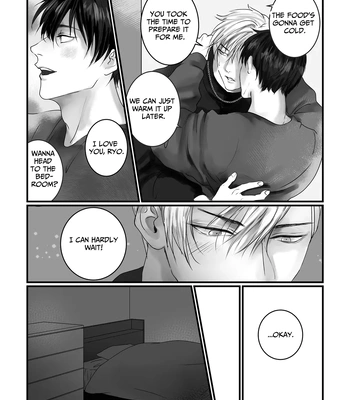 [Kimisando (macu)] Sukitte Itte 2 – Say You Love Me 2 [Eng] — 16