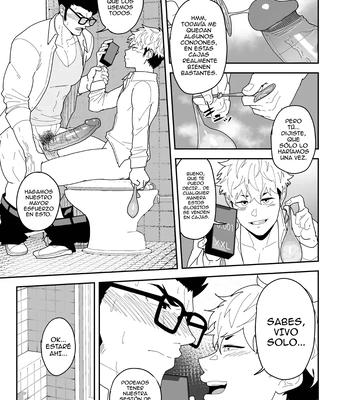[PULIN Nabe (kakenari)] Natsu Akete Hi – El Dia Despues del Comienzo del Verano [Spa] — 11