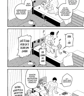 [PULIN Nabe (kakenari)] Natsu Akete Hi – El Dia Despues del Comienzo del Verano [Spa] — 16