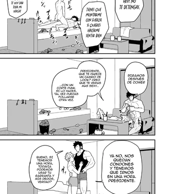 [PULIN Nabe (kakenari)] Natsu Akete Hi – El Dia Despues del Comienzo del Verano [Spa] — 17