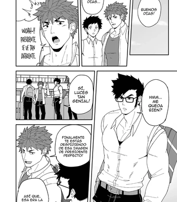 [PULIN Nabe (kakenari)] Natsu Akete Hi – El Dia Despues del Comienzo del Verano [Spa] — 18