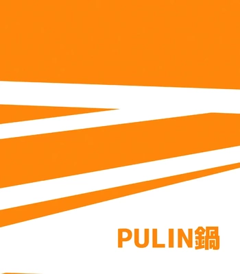 [PULIN Nabe (kakenari)] Natsu Akete Hi – El Dia Despues del Comienzo del Verano [Spa] — 038