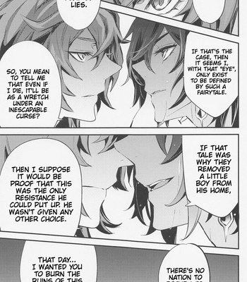 [Buckingham (Mori Moryi)] Shadow of a Smile – Genshin Impact dj [Eng] — 12