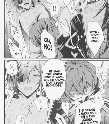 [Buckingham (Mori Moryi)] Shadow of a Smile – Genshin Impact dj [Eng] — 15