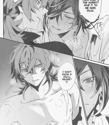 [Buckingham (Mori Moryi)] Shadow of a Smile – Genshin Impact dj [Eng] — 019