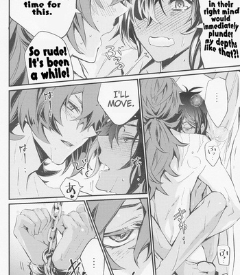 [Buckingham (Mori Moryi)] Shadow of a Smile – Genshin Impact dj [Eng] — 021