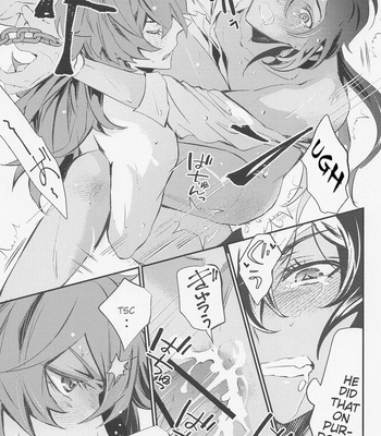 [Buckingham (Mori Moryi)] Shadow of a Smile – Genshin Impact dj [Eng] — 024