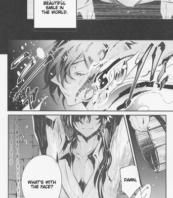 [Buckingham (Mori Moryi)] Shadow of a Smile – Genshin Impact dj [Eng] — 5