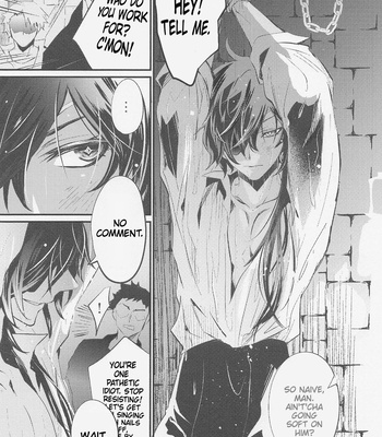 [Buckingham (Mori Moryi)] Shadow of a Smile – Genshin Impact dj [Eng] — 6