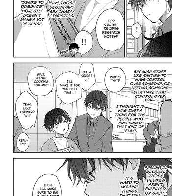 [Enoki Enosuke] Secondary Sex Complex [Eng] — 6