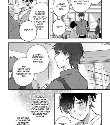 [Enoki Enosuke] Secondary Sex Complex [Eng] — 8