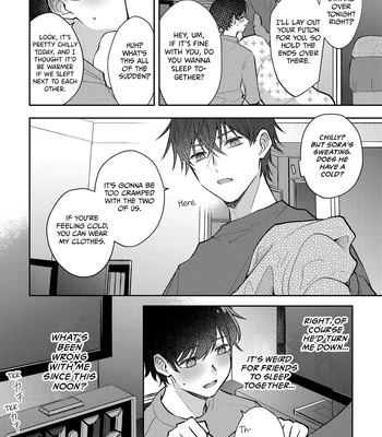 [Enoki Enosuke] Secondary Sex Complex [Eng] — 10