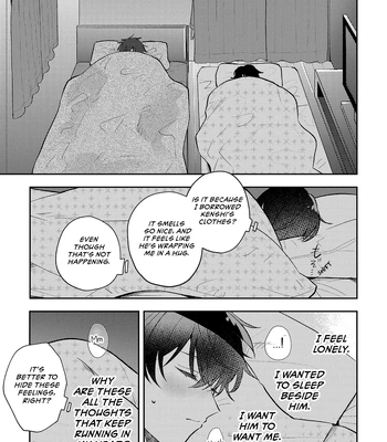 [Enoki Enosuke] Secondary Sex Complex [Eng] — 11