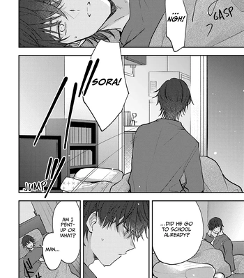 [Enoki Enosuke] Secondary Sex Complex [Eng] — 14