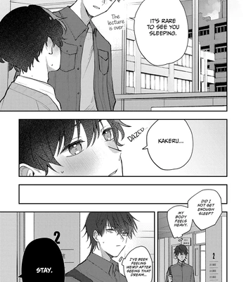 [Enoki Enosuke] Secondary Sex Complex [Eng] — 17