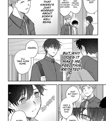 [Enoki Enosuke] Secondary Sex Complex [Eng] — 020