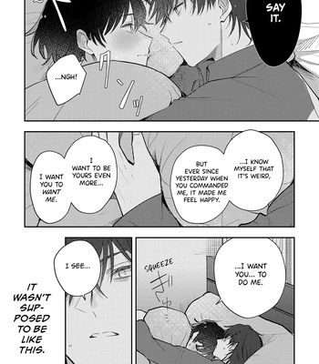 [Enoki Enosuke] Secondary Sex Complex [Eng] — 024