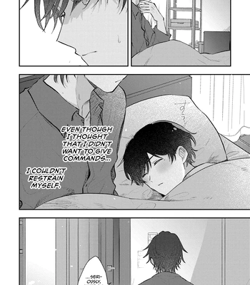 [Enoki Enosuke] Secondary Sex Complex [Eng] — 032