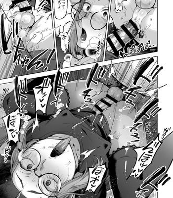 [Seki Sabato (Tsukuru)] Jishou Nonke Josouko, NeCafe de Ochiru. [JP] — 032