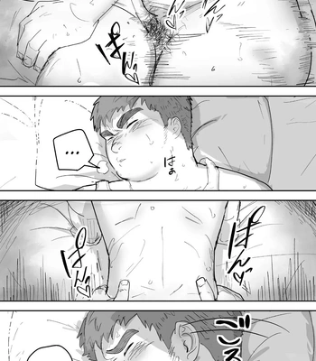[Saikoro De Kimerusouchi] Junboku Gachimuchi Doutei-kun no Dokidoki Hatsu H! | The first sex of chubby, naive virgin boy [Eng] — 002
