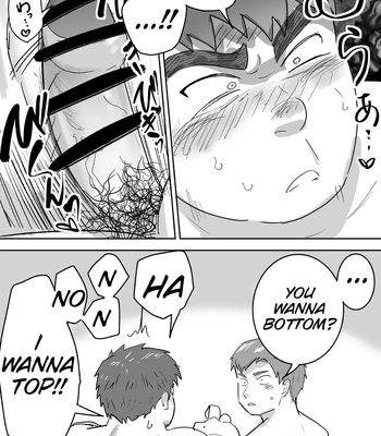 [Saikoro De Kimerusouchi] Junboku Gachimuchi Doutei-kun no Dokidoki Hatsu H! | The first sex of chubby, naive virgin boy [Eng] — 025