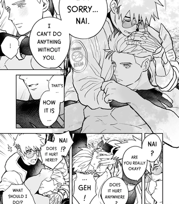 [nobinoium] Welcome to the Cell – Trigun Stampede dj [Eng] — 11