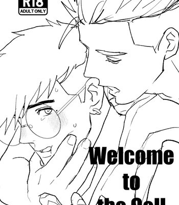 [nobinoium] Welcome to the Cell – Trigun Stampede dj [Eng] — 036